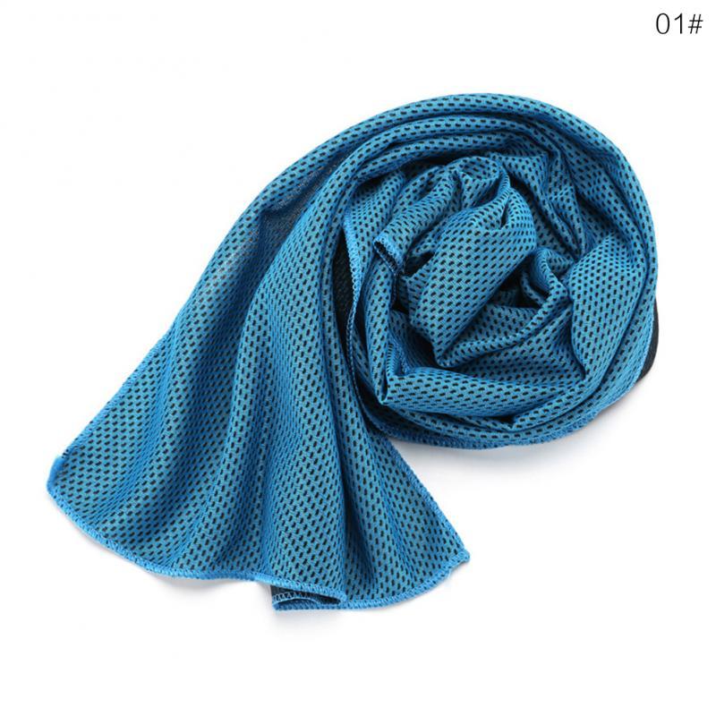 Sports Cooling Towels Cooling Towels Cool Towel Fitness Workout