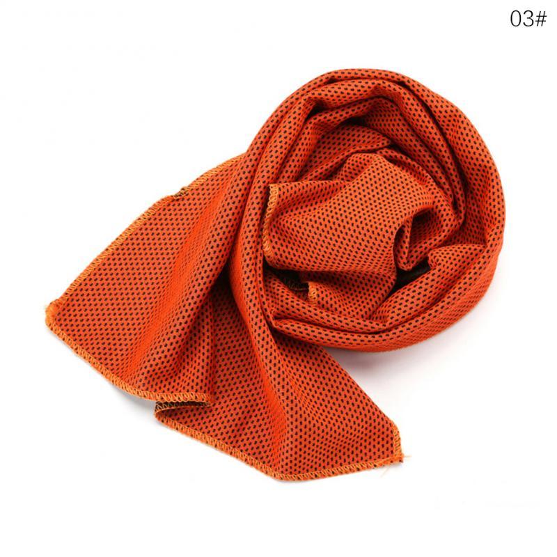Sports Cooling Towels Cooling Towels Cool Towel Fitness Workout