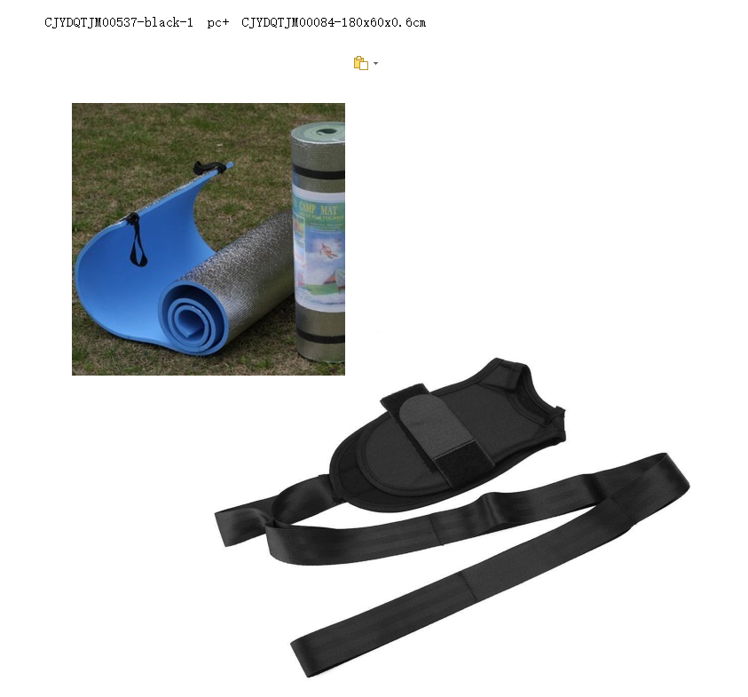 Yoga Ligament Stretching Belt Foot Drop Stroke Hemiplegia Strap Leg