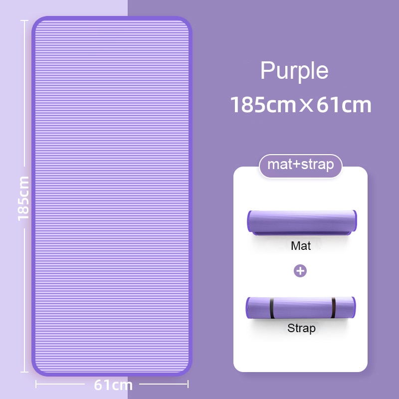Yoga Mat Enlarged Thickening NBR Fitness