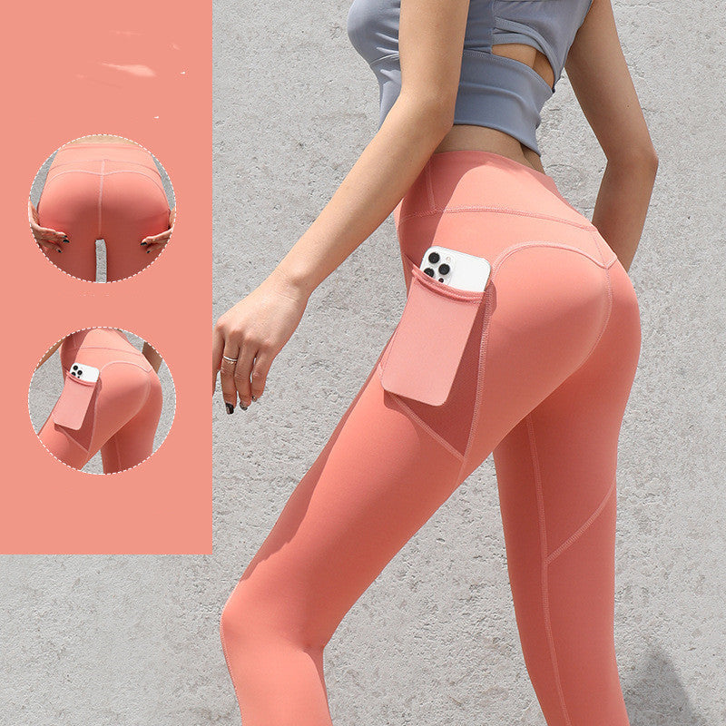 Peach Hip Pants Gym Suit High Waist Stretch Bottoming