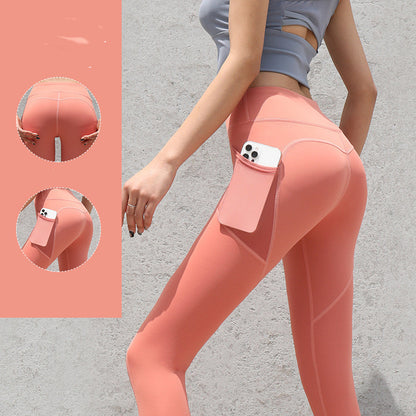 Peach Hip Pants Gym Suit High Waist Stretch Bottoming