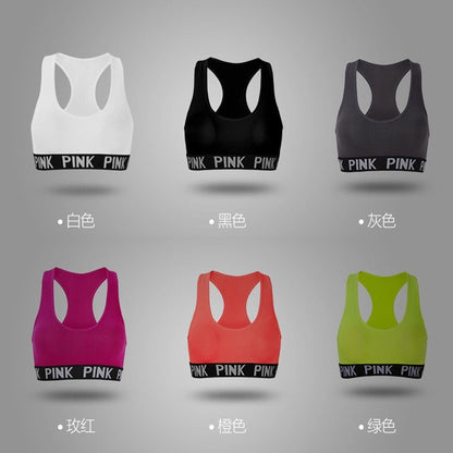 non-trace sports bra yoga bra