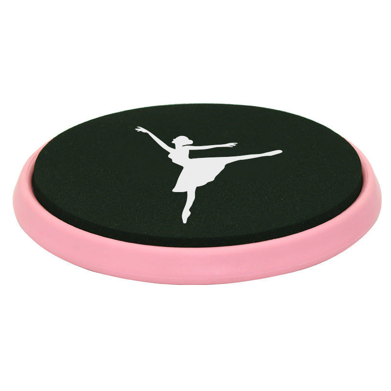 Figure Skating Balanced Four-Position Whip Turntable