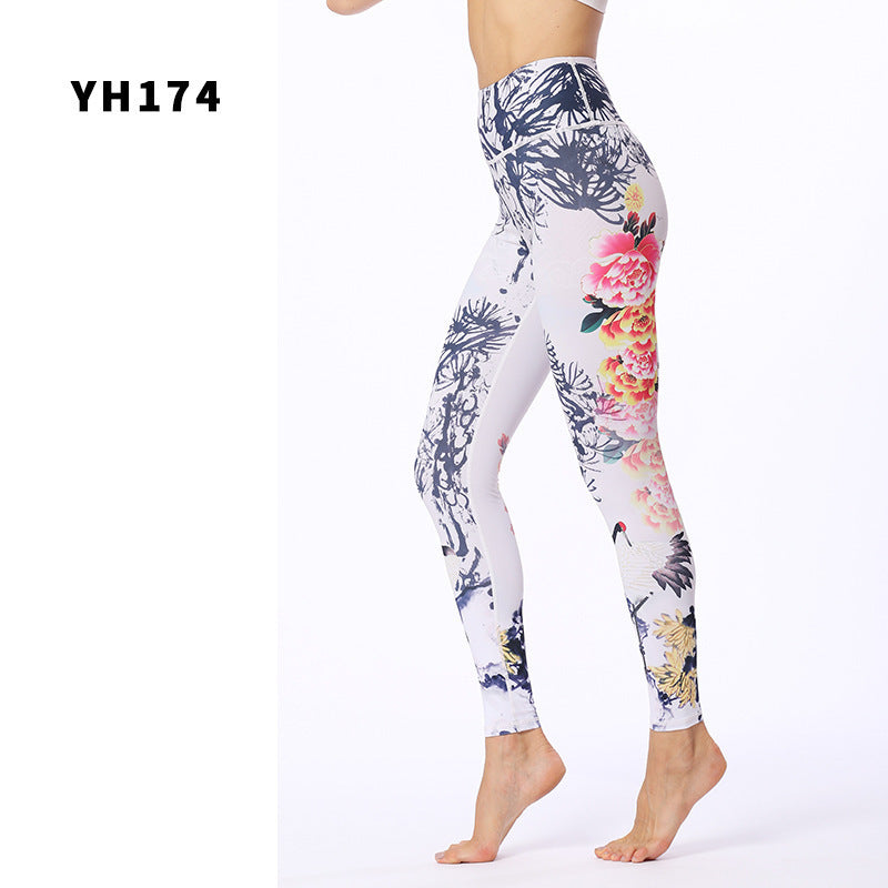 Printed Yoga Pants Women's Stretch Sports Fitness Pants