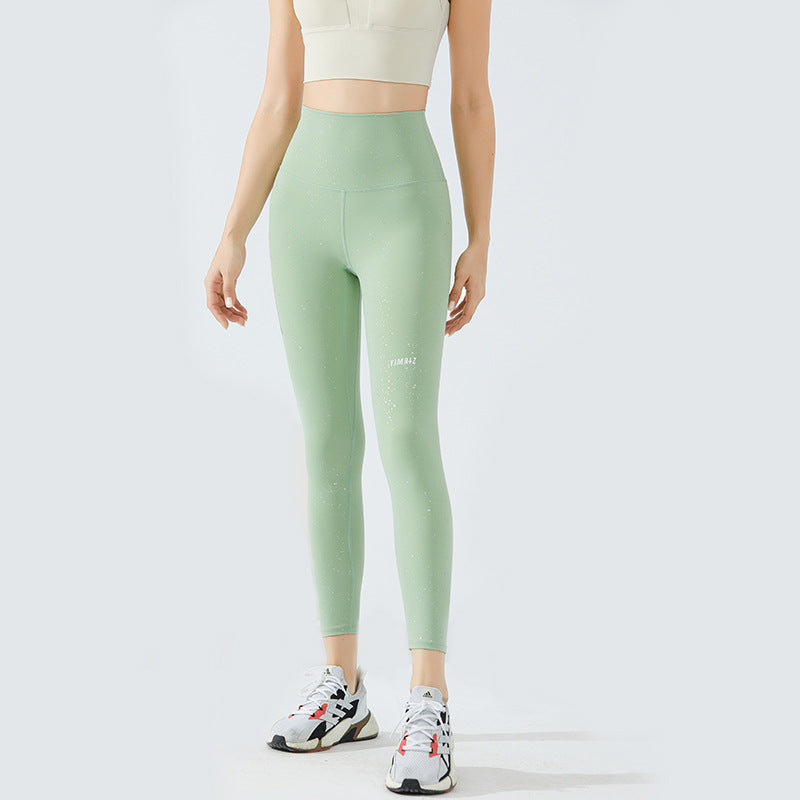 Fitness Stretta Yoga Pants