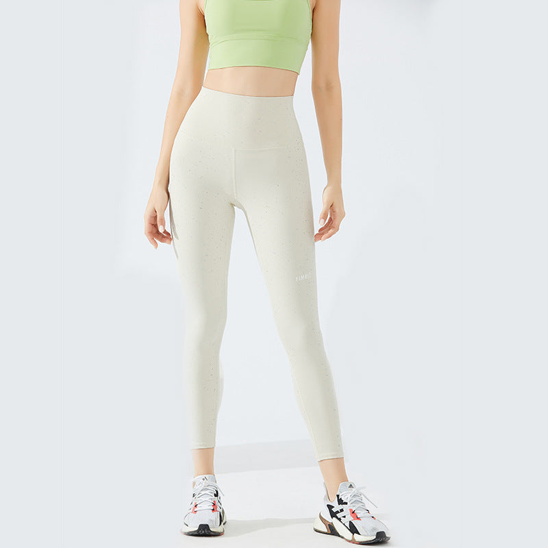 Fitness Stretta Yoga Pants