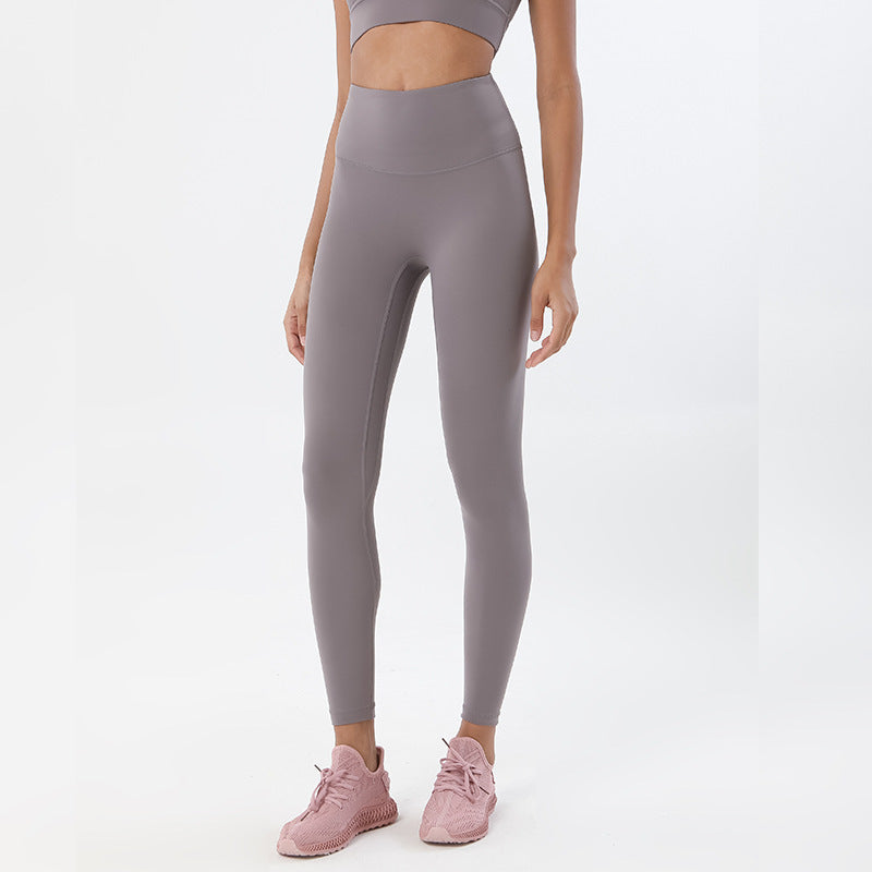 High-Waisted Butt-Lifting Peach Hip Sports Fitness Pants