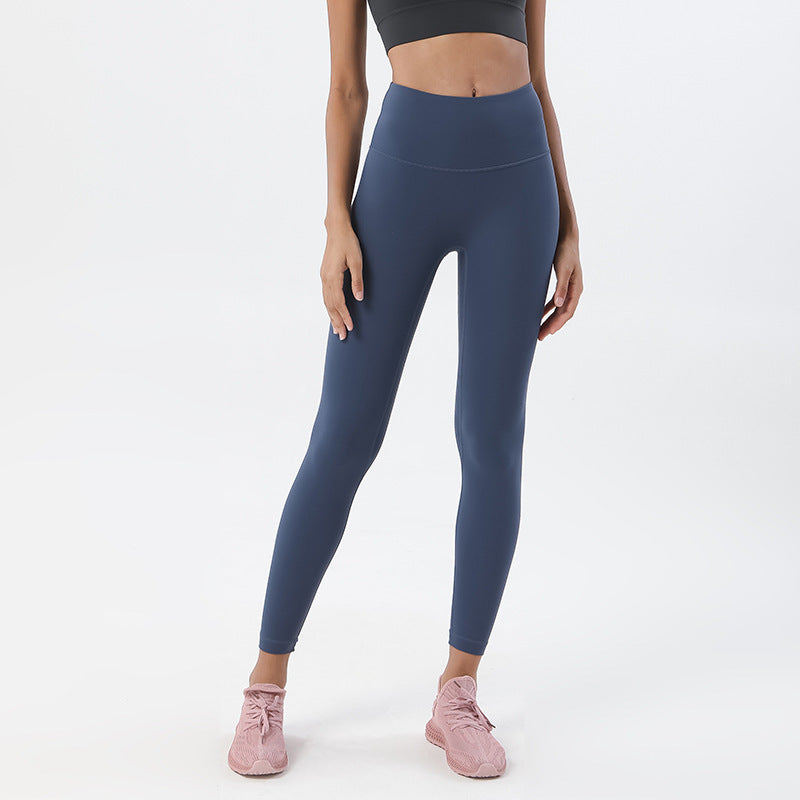 High-Waisted Butt-Lifting Peach Hip Sports Fitness Pants