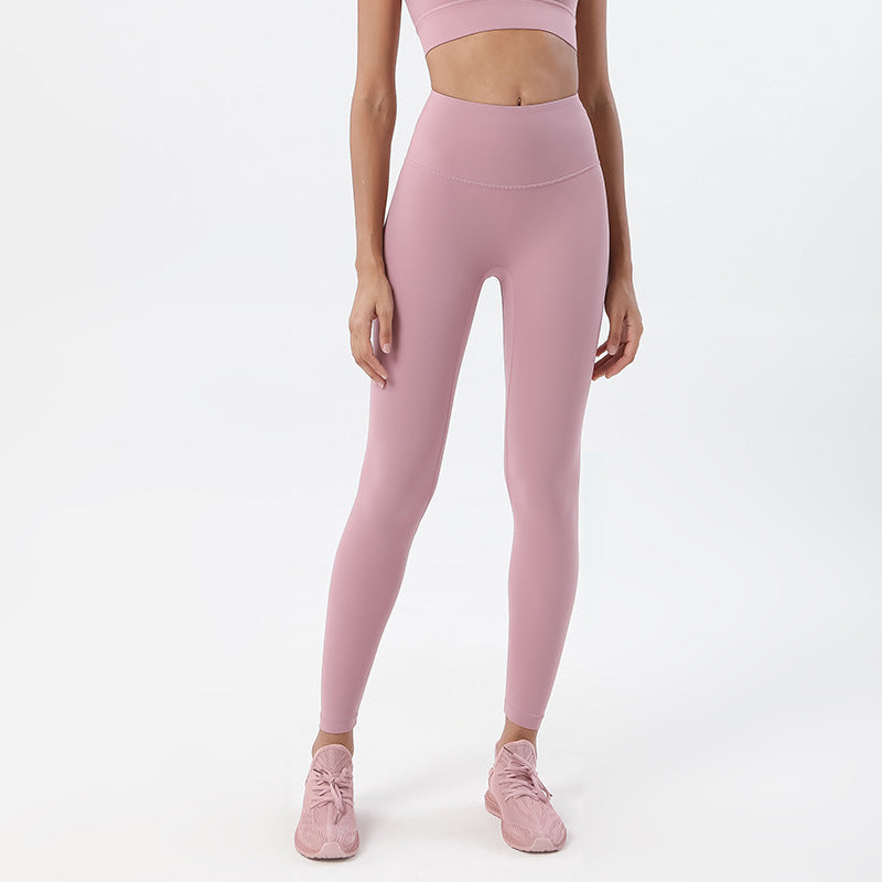 High-Waisted Butt-Lifting Peach Hip Sports Fitness Pants