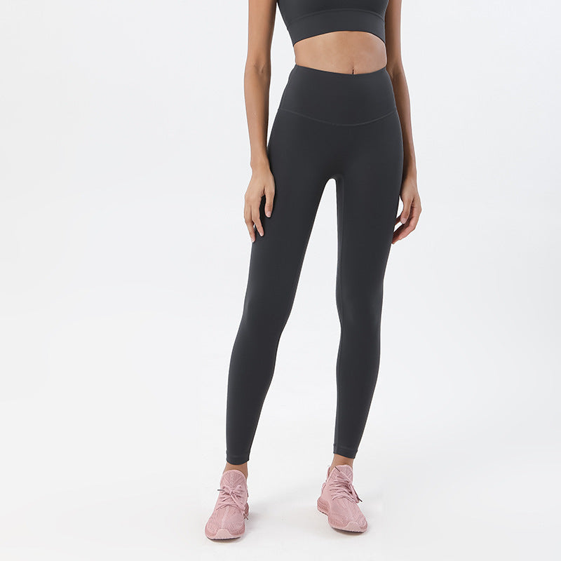 High-Waisted Butt-Lifting Peach Hip Sports Fitness Pants