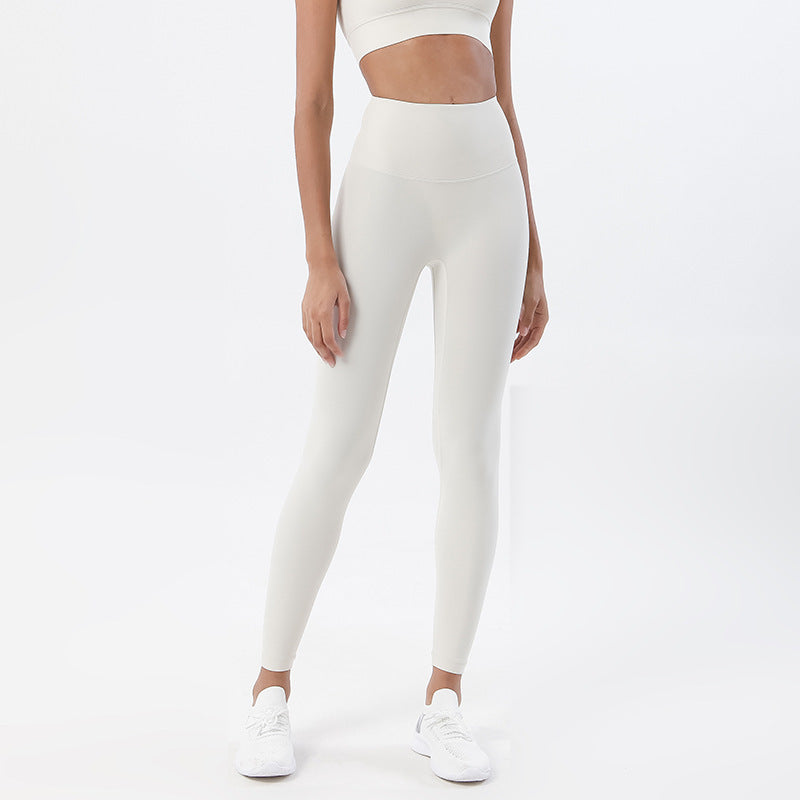 High-Waisted Butt-Lifting Peach Hip Sports Fitness Pants