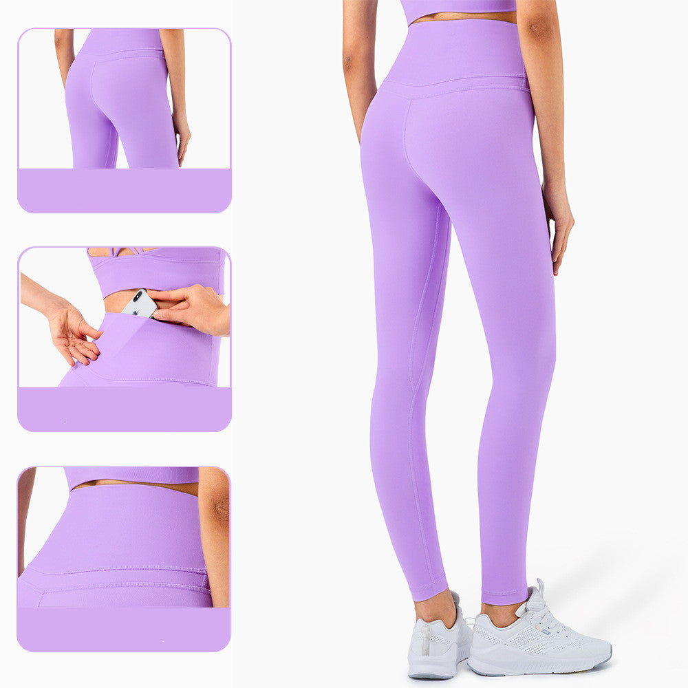 Nuls Double-sided Brocade Skin-friendly Nude Yoga Pants