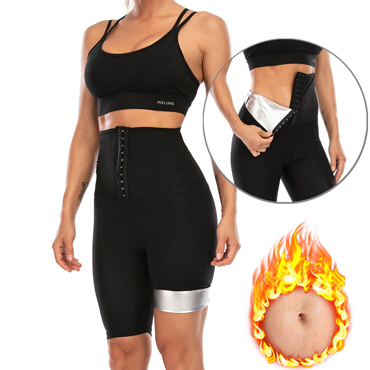 Ladies Sweating Hip Pants Yoga Sauna Beam High Waist