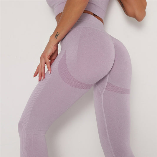 European And American Seamless Yoga Quick-Drying Hip Pants High Waist