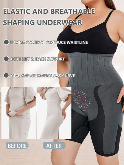 Quantum Energy Chip High Waist Shaping Shorts Underwear Thigh Slim Pants