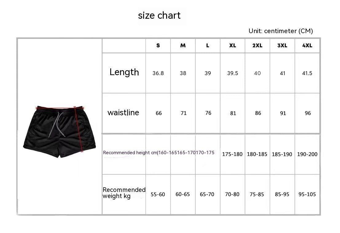 Men's Loose Breathable Quick-drying Sports Shorts