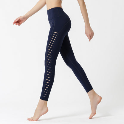 Nude sports hip-lifting yoga pants