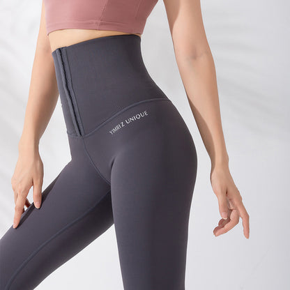 Cropped Hip-lifting Sports Yoga Pants