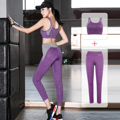 Sports fitness yoga wear women suit