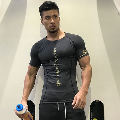 New Summer Casual Printing Tight-fitting Running Fitness Clothing For Men