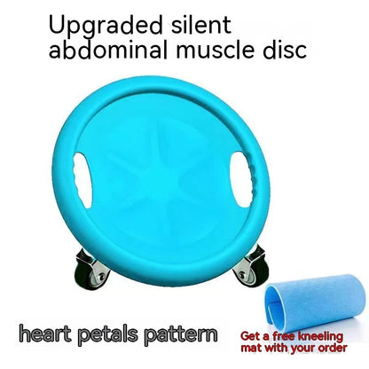 Mute Four Wheel Training Fitness Abdominal Plate