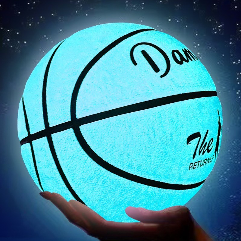 Luminous Luminous Basketball PU Soft Leather