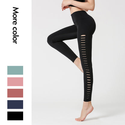 Nude sports hip-lifting yoga pants