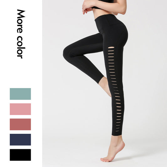 Nude sports hip-lifting yoga pants