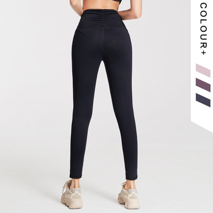 High waist stretch fitness pants