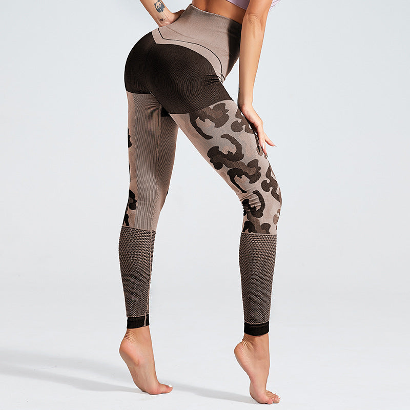 Camouflage yoga set