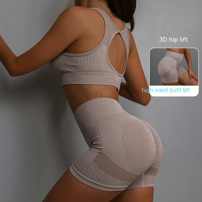 2pcs Sports Fitness Yoga Suit Breathable Hip-lifting