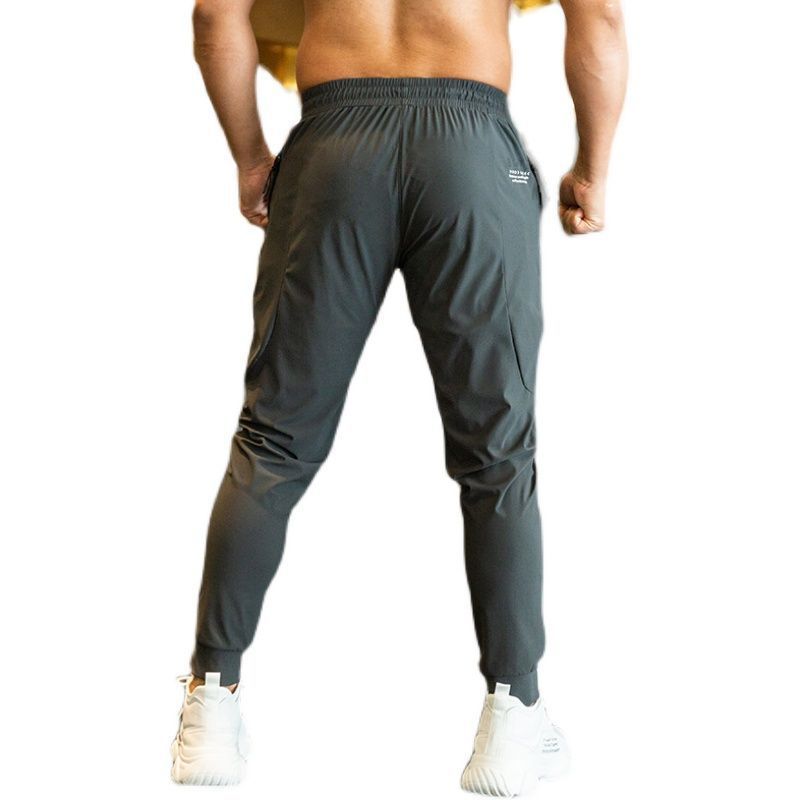 Men's Summer Ice Silk Thin Training Sports Trousers