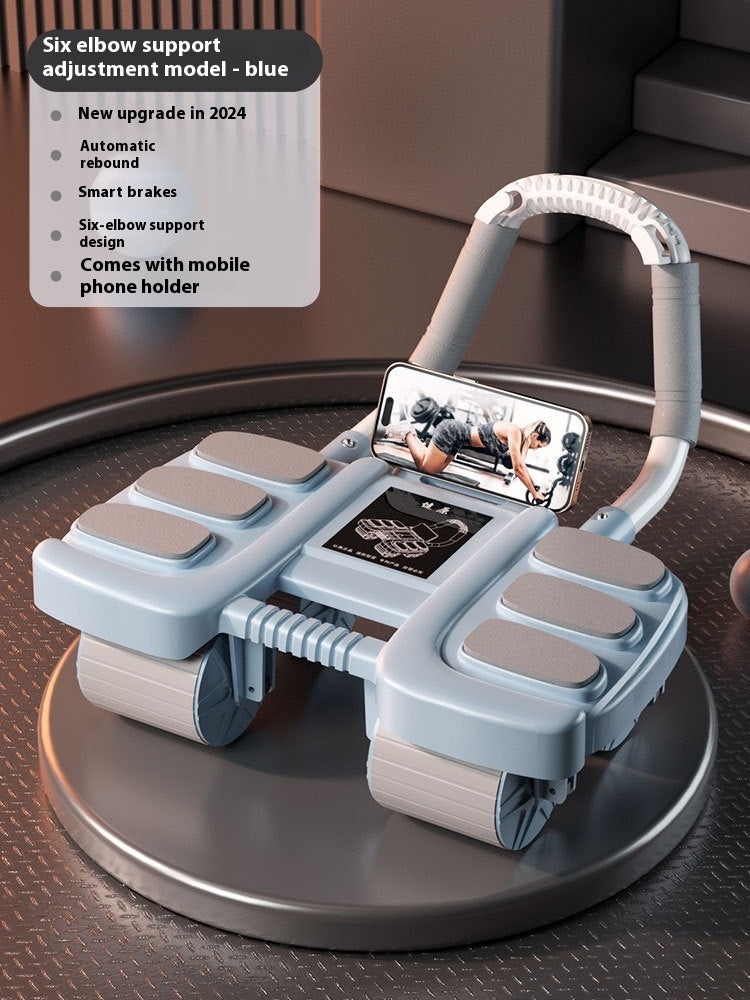 Intelligent Four-wheel Abdominal Wheel