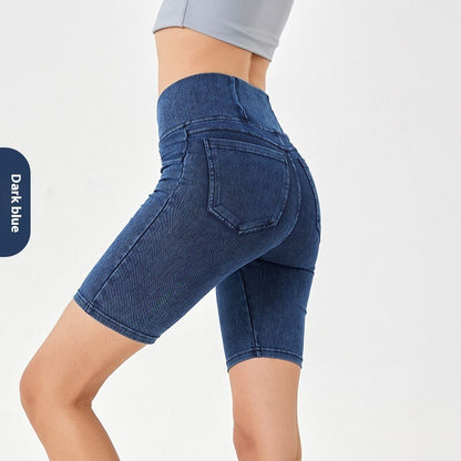 Cross High Waist Denim Shorts Women's High Elastic