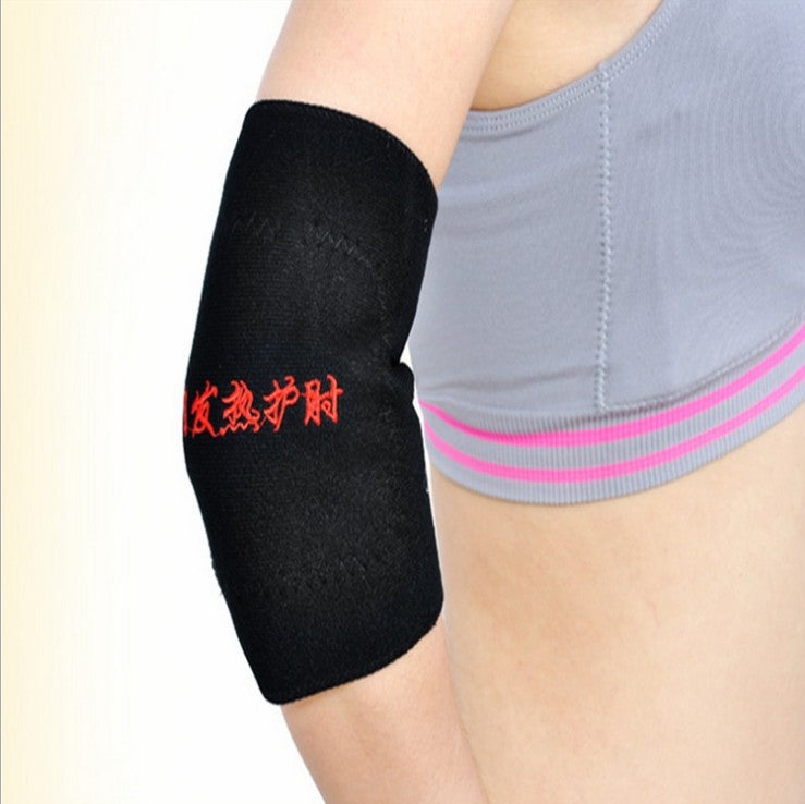 Self-heating Elbow Protection Joint Protective Belt