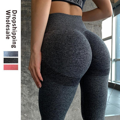 High-waisted hip-fitting fitness pants yoga pants