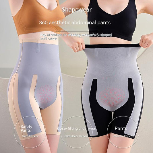 Magic Suspension Waist Girdling Belly Contraction Safety Pants High Waist