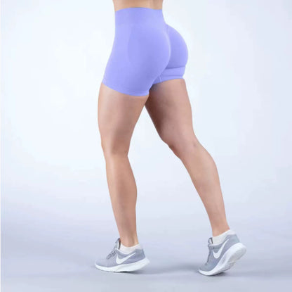 High Waist Yoga Shorts Tight Hip Raise Seamless