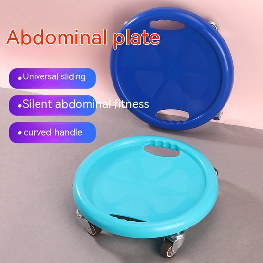 Mute Four Wheel Training Fitness Abdominal Plate