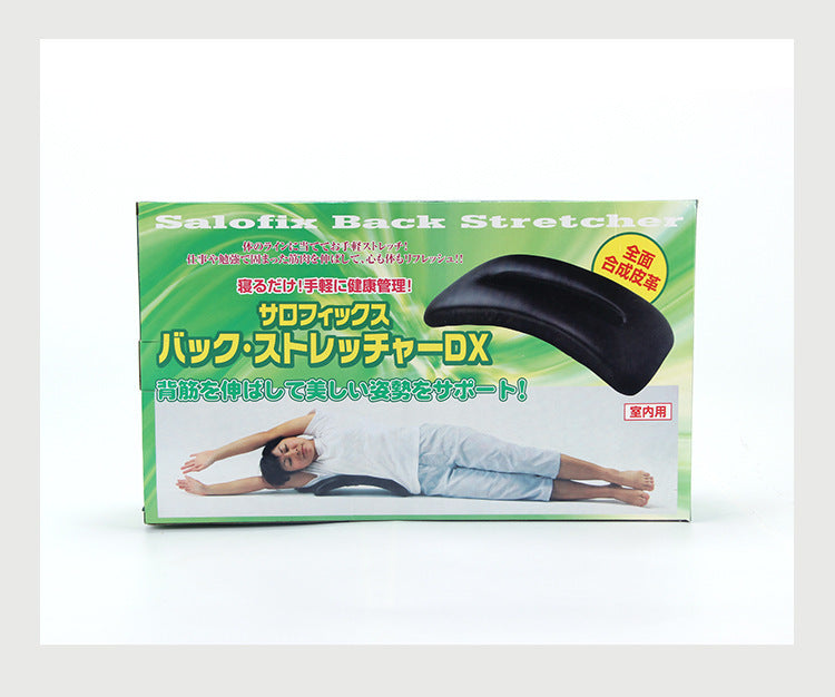 Mat yoga cushion