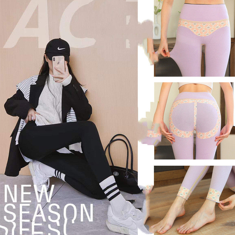 Fall Winter Cationic Velvet Thermal Shark Pants With Tummy Tuck And Butt Lift