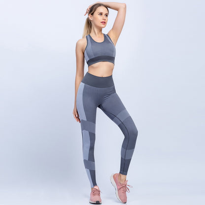 Fitness sport seamless yoga set