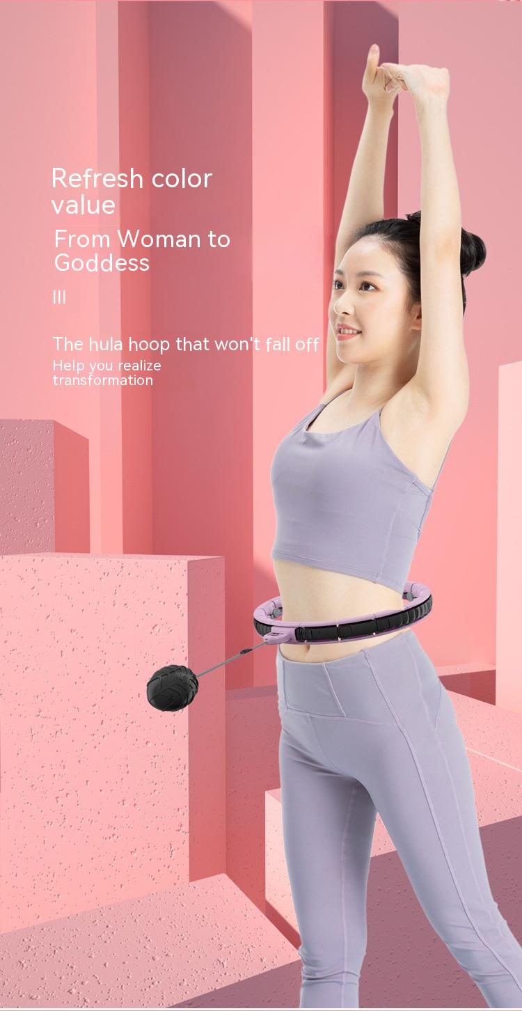 Smart Hula Hoop Does Not Drop Electric Massage Ball