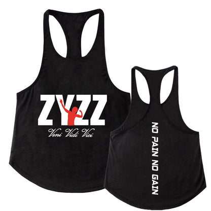 Men's Thin Shoulder Strap Sports Fitness Cotton Vest