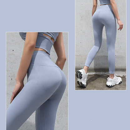 Peach Hip Pants Gym Suit High Waist Stretch Bottoming