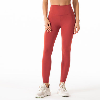 High-waisted Butt-lifting Sanded Fitness Pants