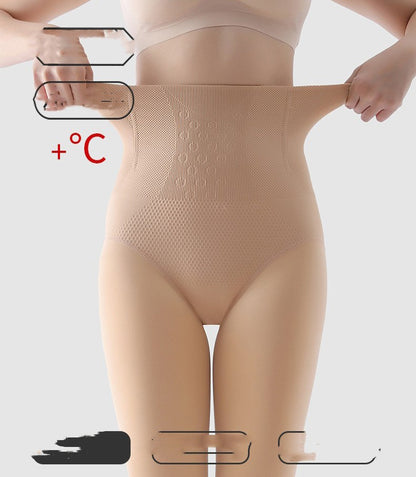 Lengthened Fake Flesh Piercing Leggings For Warmth