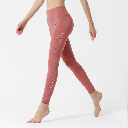 Nude sports hip-lifting yoga pants