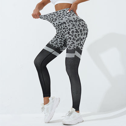 Leopard Print Fitness Pants For Women High Waist Butt Lifting Seamless